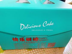 -依茉朵(锦秋新天地店)
