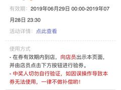 -泰康拜博口腔(凯迪大厦店)