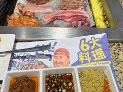 -阿亲家·韩式无限烤肉(春熙路店)