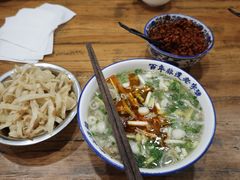 -清真马杰山牛肉汤馆