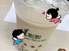 -1点点(河南中路店)