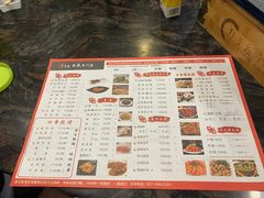 -郑贵初烧烤·烤凤爪的发明者(王家湾店)