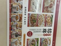-津品味小吃(大学湾店)