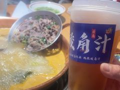 -洱火云南酸菜牛肉火锅(石景山当代商城店)