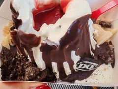 -DQ·蛋糕·冰淇淋(领秀城店)