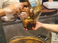 -马记清真肺片(玉林中横巷)