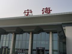 -宁海站