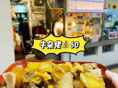 -下环街市熟食中心