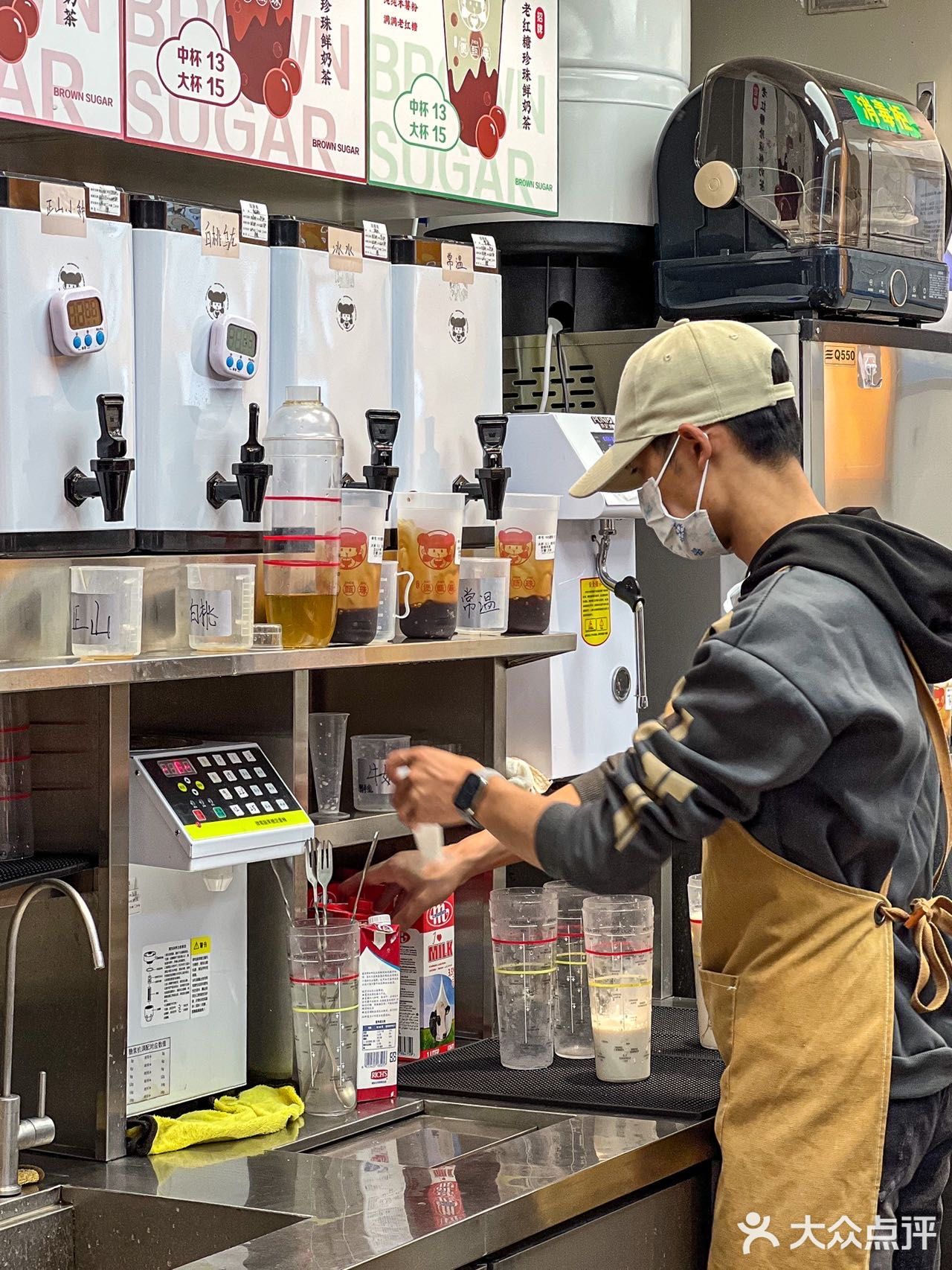 不说了‼️老街这家老红糖珍珠我可以天天喝 