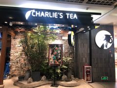 门面-茶理宜世(东方宝泰店)