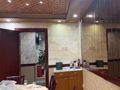 -章氏(车站北路店)