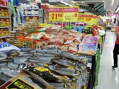 -尚优玛特(田尚坊商业中心店)