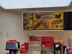 -味多美蛋糕(梨园店)