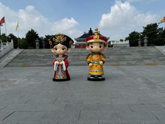 -六鼎山文化旅游区