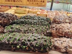 -味多美蛋糕(洋桥店)
