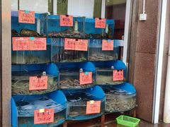 -北戴河庆山饭店·海鲜砂锅粥(北戴河黑石路店)