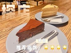 -来回·咖啡(天河南店)