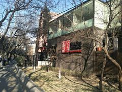 -京尊烤鸭店JINGZUN(春秀路店)
