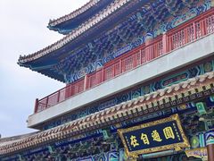 -天津妈祖文化园