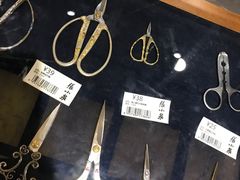 -张小泉(豫园店)