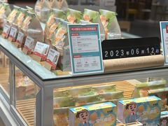-爸爸糖吐司面包(大连高新锦辉商场店)
