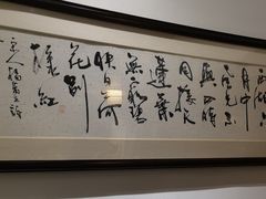 -荷风细雨·中国茶宴(碧云店)