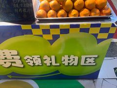 -即墨老公社·海肠捞饭大王(古城店)