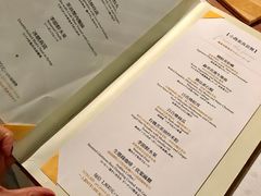 -欣叶食艺轩