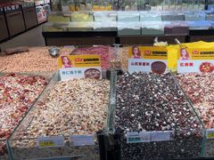 -兴龙广缘超市(奥体中心店)