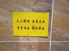 -素渡·一茶一素素食馆(新疆店)