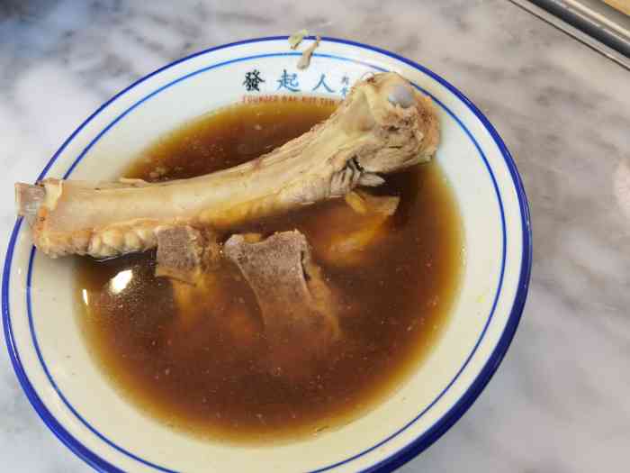 发起人肉骨茶(温州万象城店)-"发起人听闻很久了,一直没去吃,过年商场