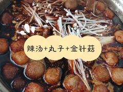-白老三牛肉丸子面(平阳广场店)