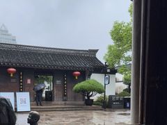 -绍兴鲁迅故里·沈园景区