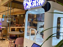 -dodonpa.墩墩伐 便当食堂(博华广场店)