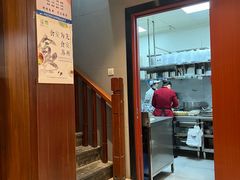 -熙盛源(凤凰街店)