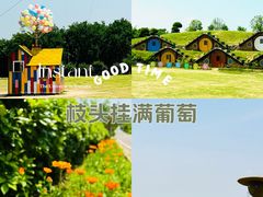 -武汉紫薇都市田园