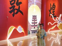 -奥园广场(广州番禺福德路店)