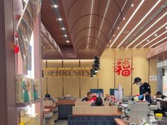 -元气寿司(金光华店)