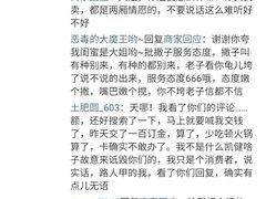 -金吉鸟健身游泳