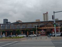 -乌记鲜活牛肉城(金砂东路店)