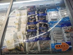 -Olé精品超市(上海虹桥南丰城店)