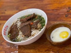 牛肉粉-肆姐面粉馆(坡子街店)