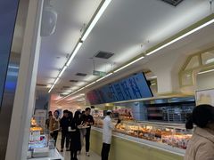 -红星前进面包牛奶公司(君太店)