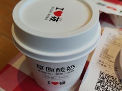 -西贝(吴江路湟普汇店)