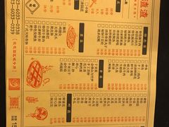 -岗上渣渣老火锅(两路口店)