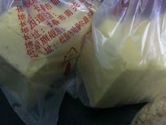 -鼎丰真(四马路店)