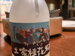 -索溪山寨·湘西饮食文化博物馆(标志门店)