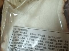 -85度C(南京龙江店)