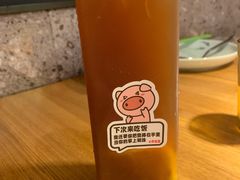 -弄堂里(新天地店)