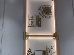 -北京华联购物中心(天通苑店)